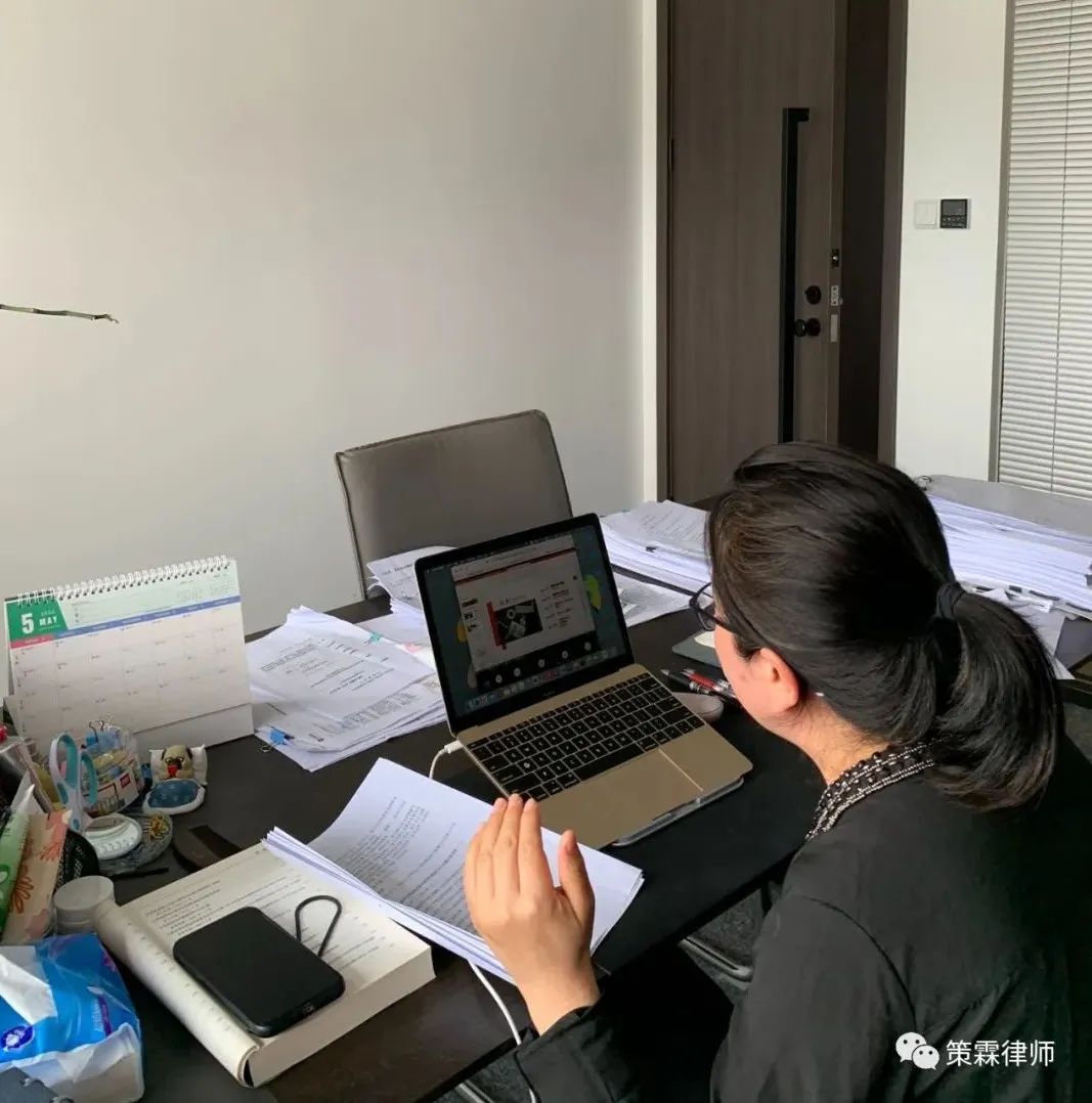 杨淼律师为太仓欧商会（TRT ）提供线上法律讲座—助力企业复工复产