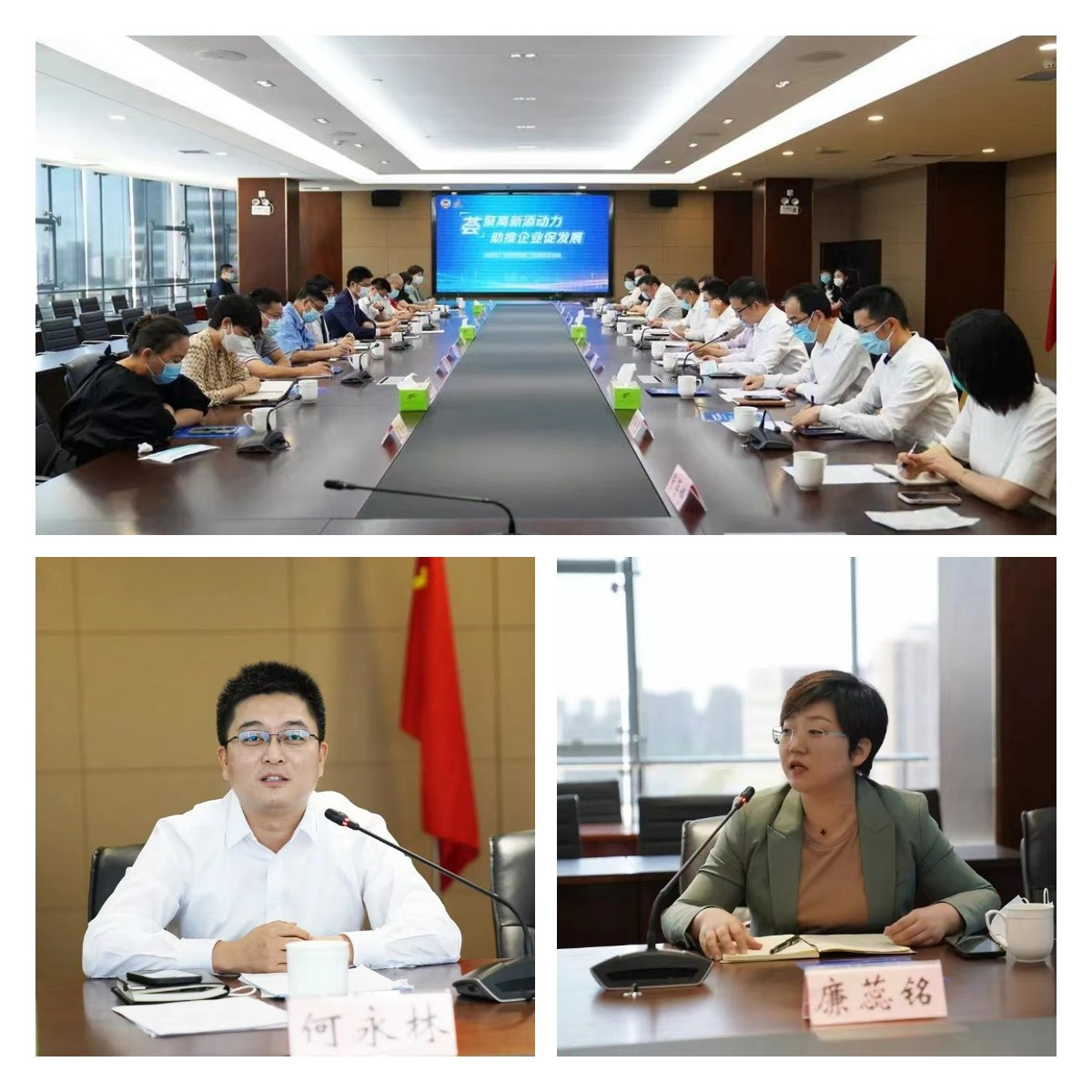 廉蕊铭律师作为政协委员代表参加高新区“有事好商量”协商议事活动