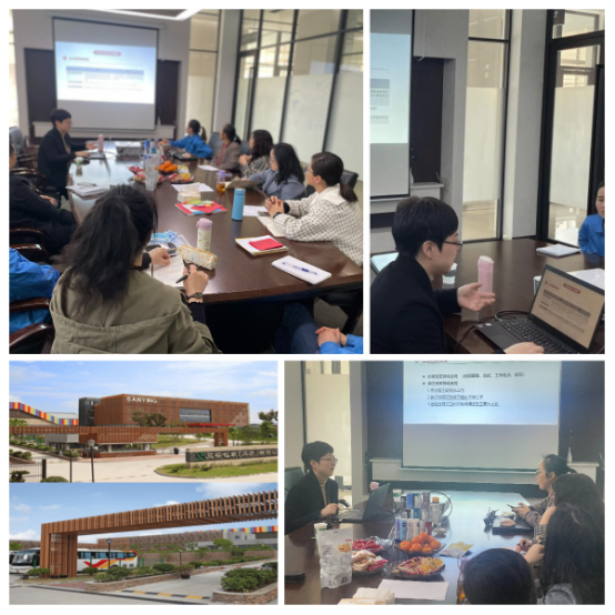 法治护航助企发展—从“案例精讲”到“能力提升”