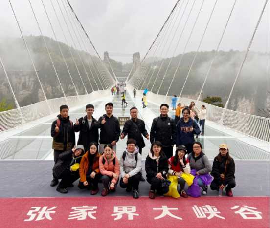 山水怡情 聚力凝心——策霖律所2023年张家界、长沙团建之旅
